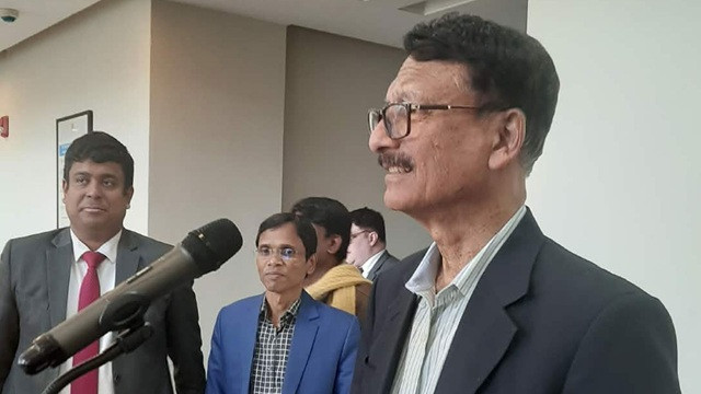 ছবি : সংগৃহীত