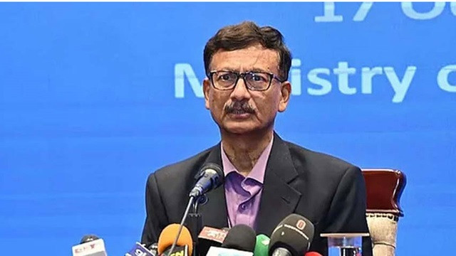 ছবি : সংগৃহীত