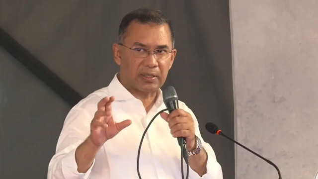 ছবি ‍: সংগৃহীত
