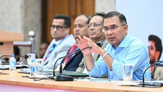 ছবি ‍: সংগৃহীত