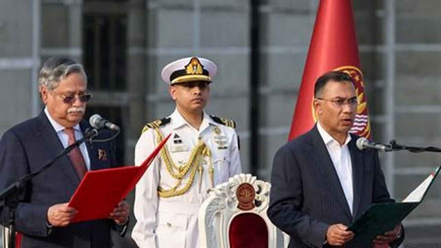 ছবি : সংগৃহীত