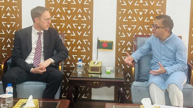 ছবি : সংগৃহীত