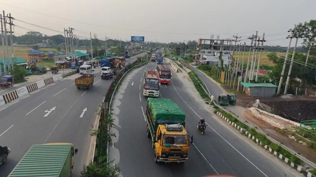 ছবি ‍: সংগৃহীত