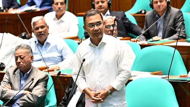 ছবি ‍: সংগৃহীত