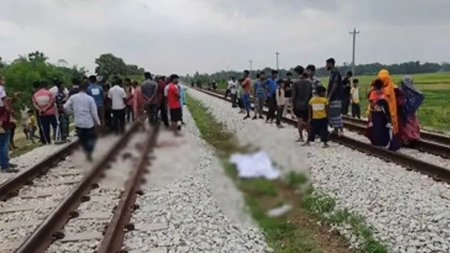 ছবি ‍: সংগৃহীত