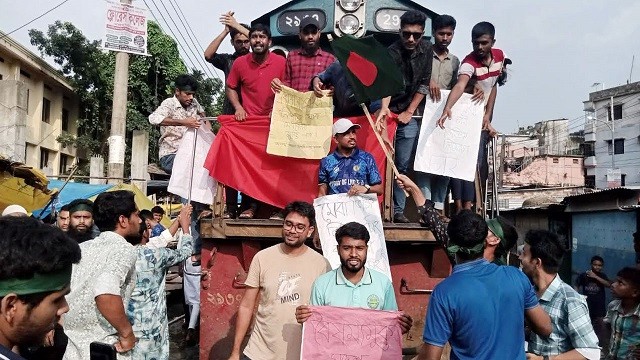 কোটাবিরোধী আন্দোলনে ময়মনসিংহে আবারও ট্রেন অবরোধ