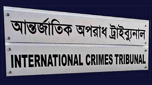 আবু সাঈদ হত্যা: পরবর্তী সাক্ষ্যগ্রহণ ২৮ সেপ্টেম্বর