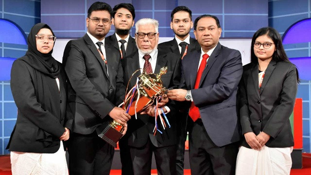 ছবি : সংগৃহীত