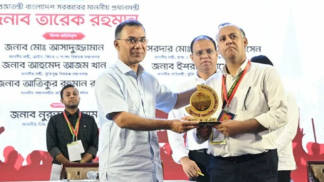 ছবি ‍: সংগৃহীত