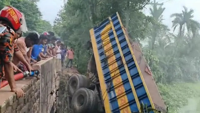ছবি ‍: সংগৃহীত
