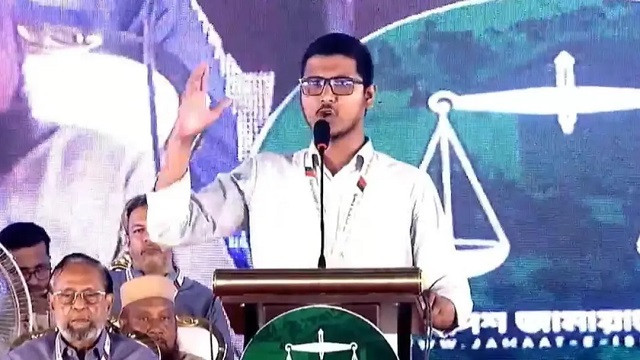 ছবি : সংগৃহীত