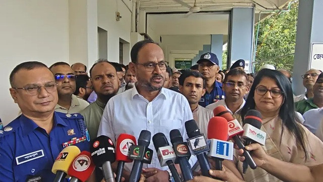 ছবি ‍: সংগৃহীত