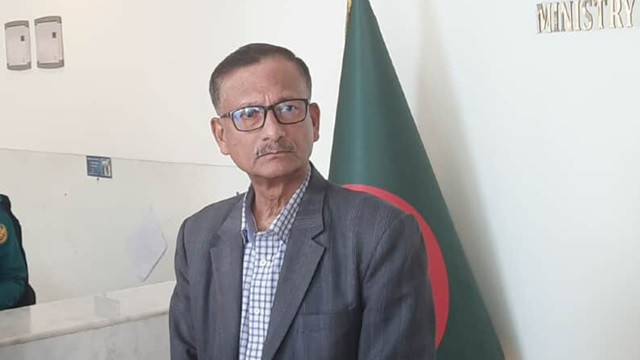 ছবি : সংগৃহীত