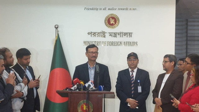 ছবি : সংগৃহীত