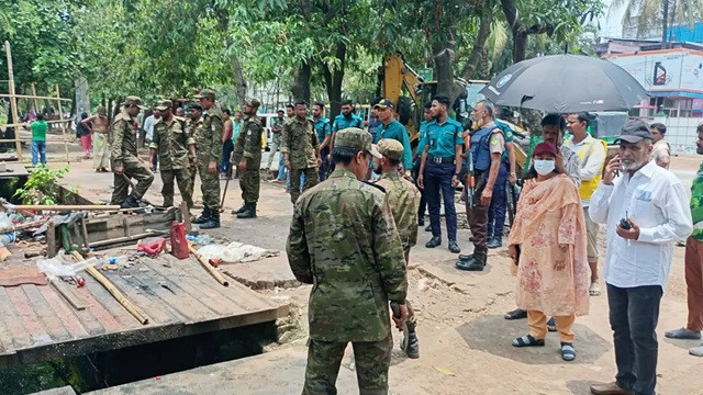 ছবি ‍: সংগৃহীত
