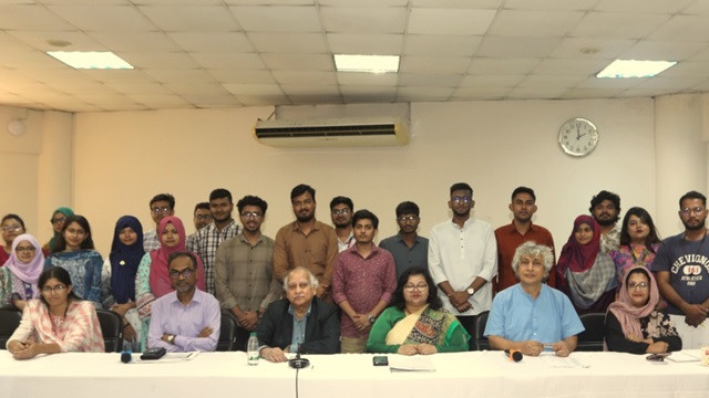 ছবি : সংগৃহীত