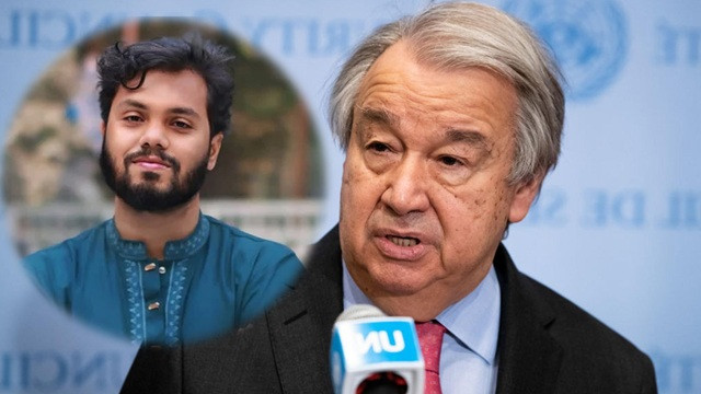 ফাইল ছবি