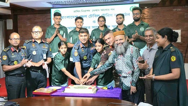 টেবিল টেনিসে বাংলাদেশ জেল