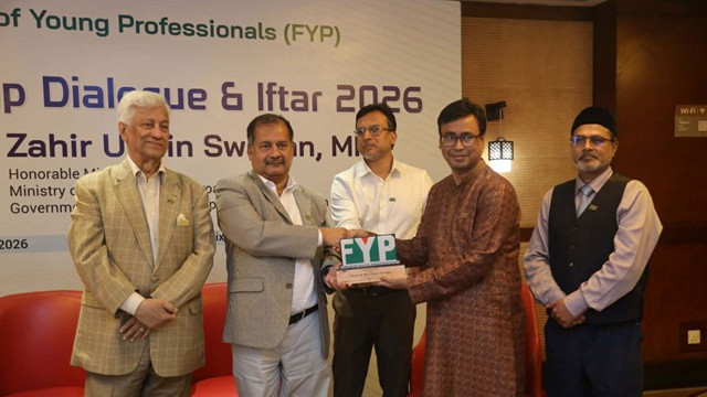 ছবি : সংগৃহীত