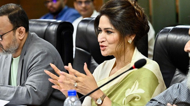 ফাইল ছবি