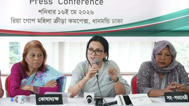 ছবি ‍: সংগৃহীত