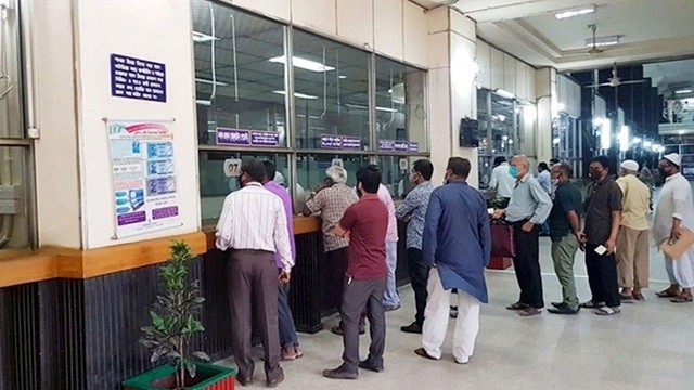 আজ ব্যাংকিং কার্যক্রম সন্ধ্যা ৬টা পর্যন্ত