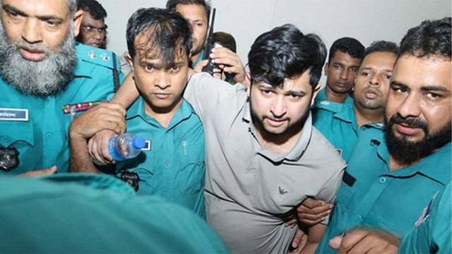 রিমান্ড শেষে কারাগারে তৌহিদ আফ্রিদি
