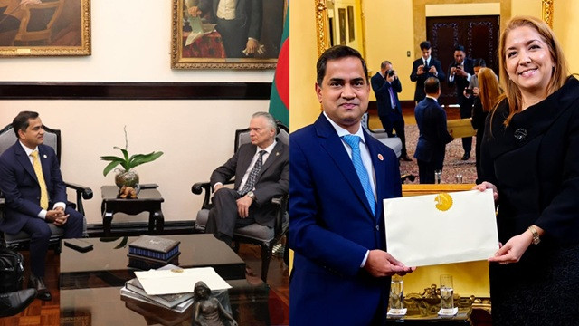 ছবি : সংগৃহীত