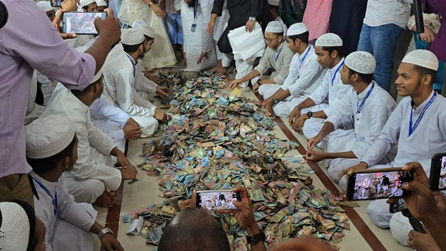 চার ঘণ্টায় পাগলা মসজিদে মিলল ৮ কোটি টাকা