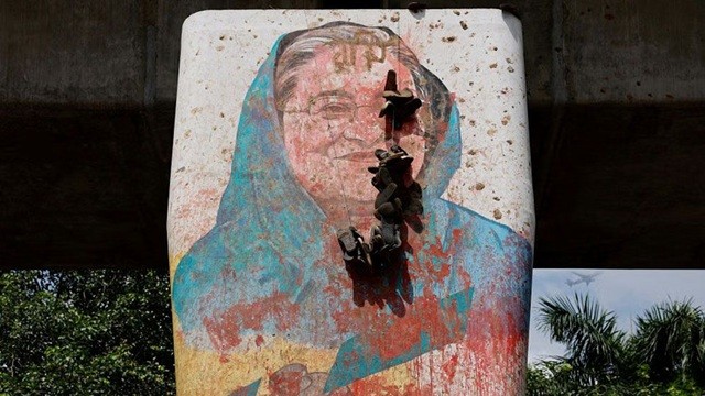 পৃথিবীর ইতিহাসে হাসিনার মতো স্বৈরাচারের জন্ম হয়নি