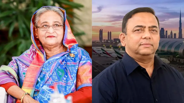 ফাইল ছবি