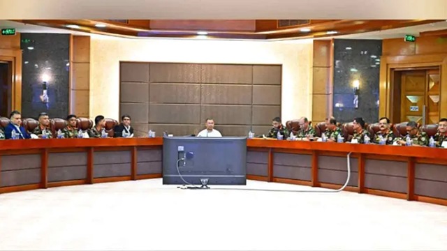 ছবি ‍: সংগৃহীত