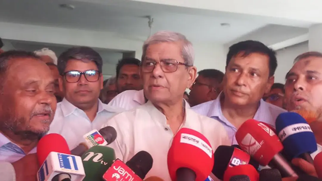 ছবি ‍: সংগৃহীত