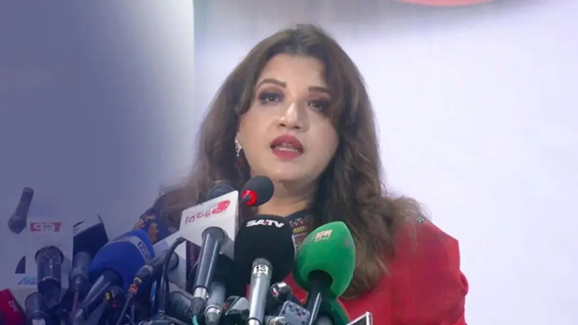 ছবি ‍: সংগৃহীত