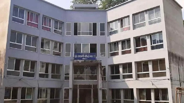 ফাইল ছবি
