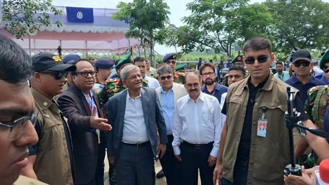 ছবি ‍: সংগৃহীত