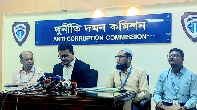 ছবি ‍: সংগৃহীত