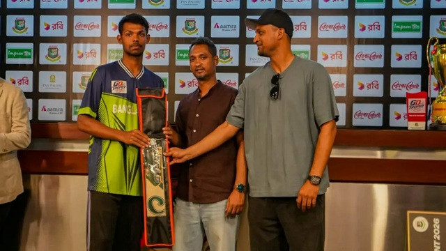 ছবি ‍: সংগৃহীত