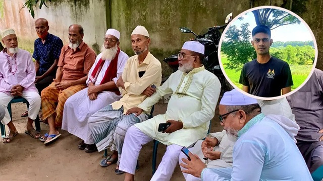 ছবি ‍: সংগৃহীত