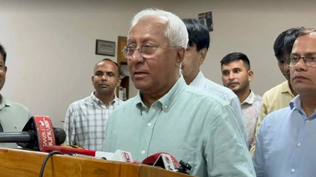 ছবি ‍: সংগৃহীত