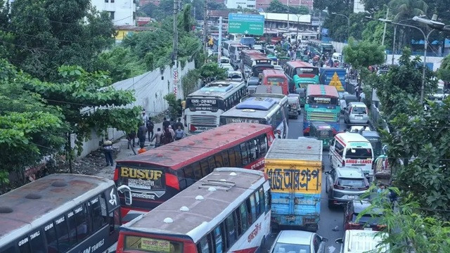 ফাইল ছবি