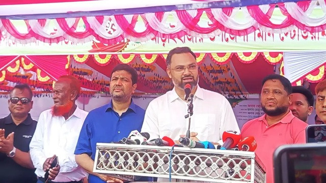 ছবি ‍: সংগৃহীত