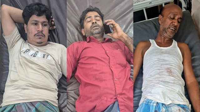 ছবি : সংগৃহীত