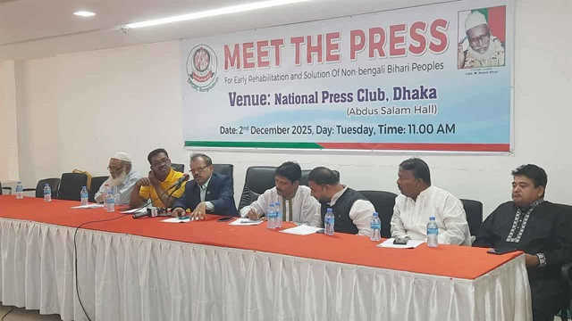 উর্দুভাষীদের মানবিক সংকট সমাধানে রাজনৈতিক দলগুলোর প্রতি আহ্বান