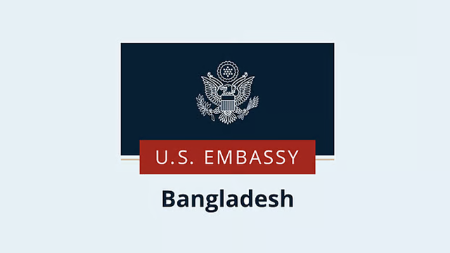 ছবি-সংগৃহীত