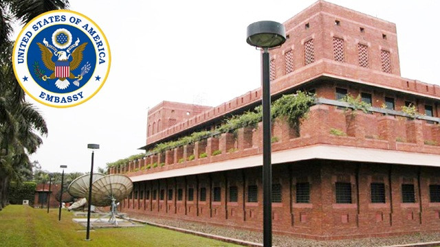 মার্কিন নাগরিকদের চলাচলে সতর্কতা