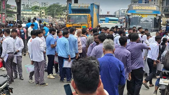 ছবি ‍: সংগৃহীত