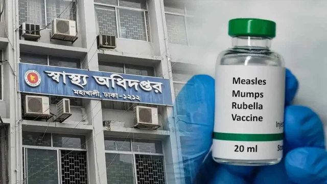 হামের দ্বিতীয় দফার বিশেষ টিকা ক্যাম্পেইন শুরু হচ্ছে ২৫ সেপ্টেম্বর