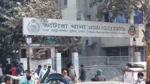 ফাইল ছবি
