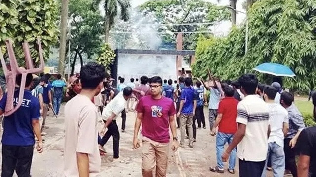 ছবি ‍: সংগৃহীত